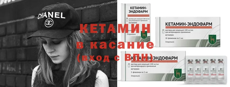 Хочу наркоту Белинский АМФЕТАМИН  Cocaine  ГАШ  Каннабис 