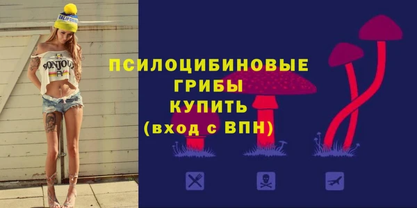 mix Вязники