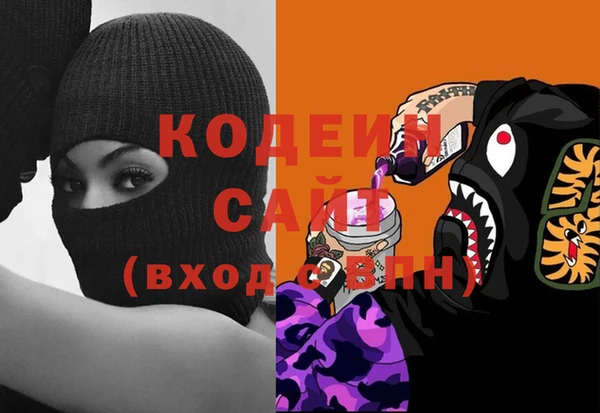 mix Вязники