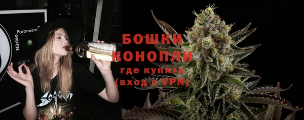 mix Вязники